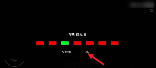 the ghost中文联机版