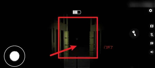 the ghost中文联机版