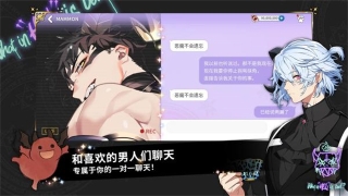 地狱有什么不好截图0