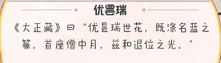 奇趣博物馆官方版