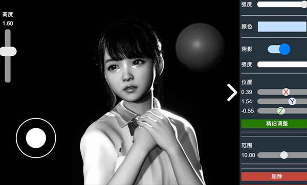 摄影师模拟手机版截图2