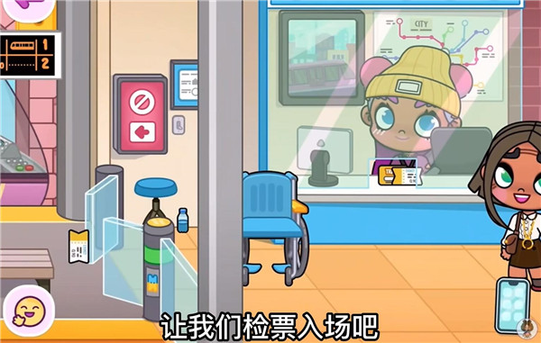 阿凡达世界2025最新版全解锁版