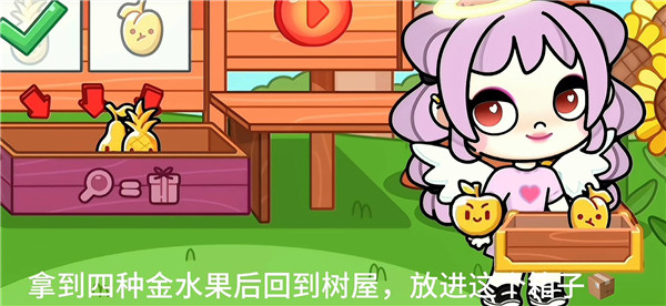 阿凡达世界2025最新版全解锁版