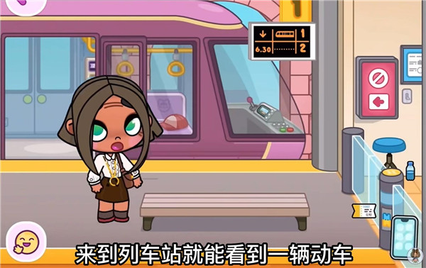 阿凡达世界2025最新版全解锁版