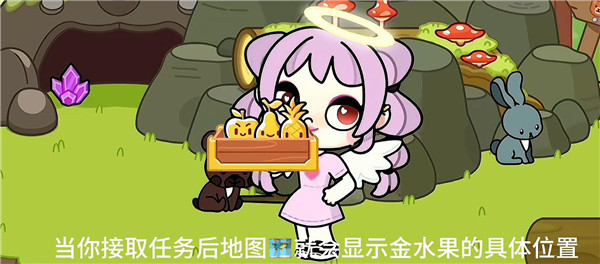 阿凡达世界2025最新版全解锁版