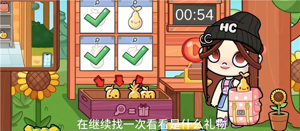阿凡达世界2025最新版全解锁版