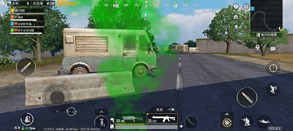 pubg地铁逃生3.7版本