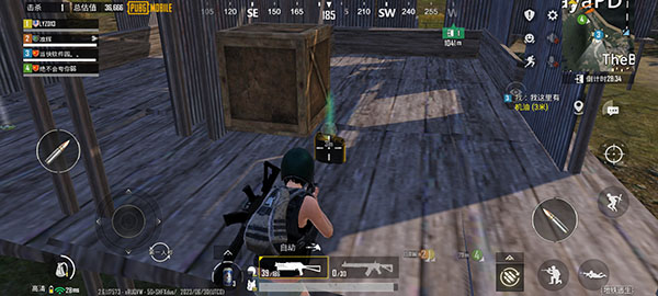 pubg地铁逃生3.7版本