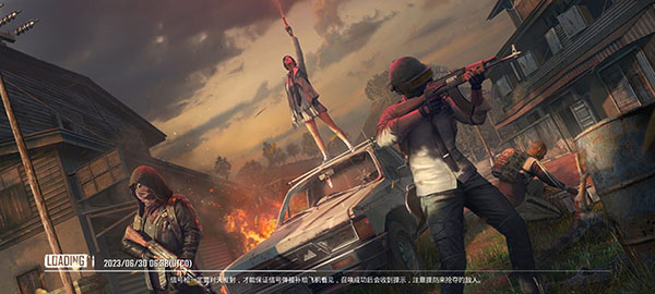pubg地铁逃生3.7版本