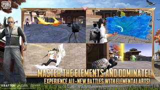 pubg地铁逃生3.7版本截图0