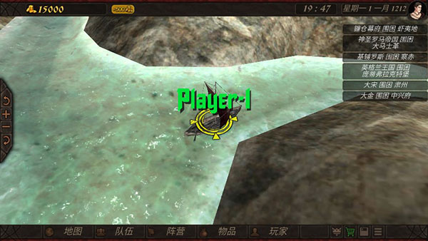 Steel And Flesh2最新版