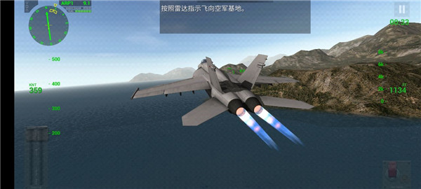 f18舰载机模拟起降2飞机全解锁版