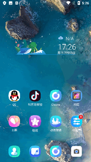 4D Launcher启动器下载最新版-4D Launcher桌面启动器安卓下载免费版v2.8
