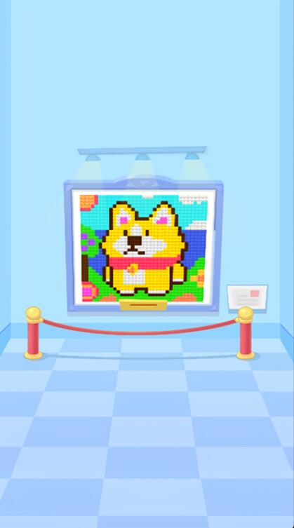 打个毛线截图0