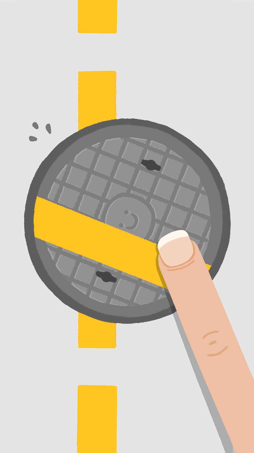 再玩亿关官方版截图1