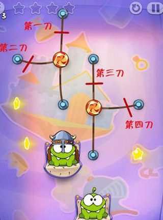 割绳子玩穿越官方版