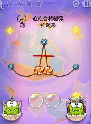 割绳子玩穿越官方版