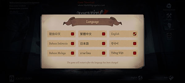 第五人格国际服官方正版