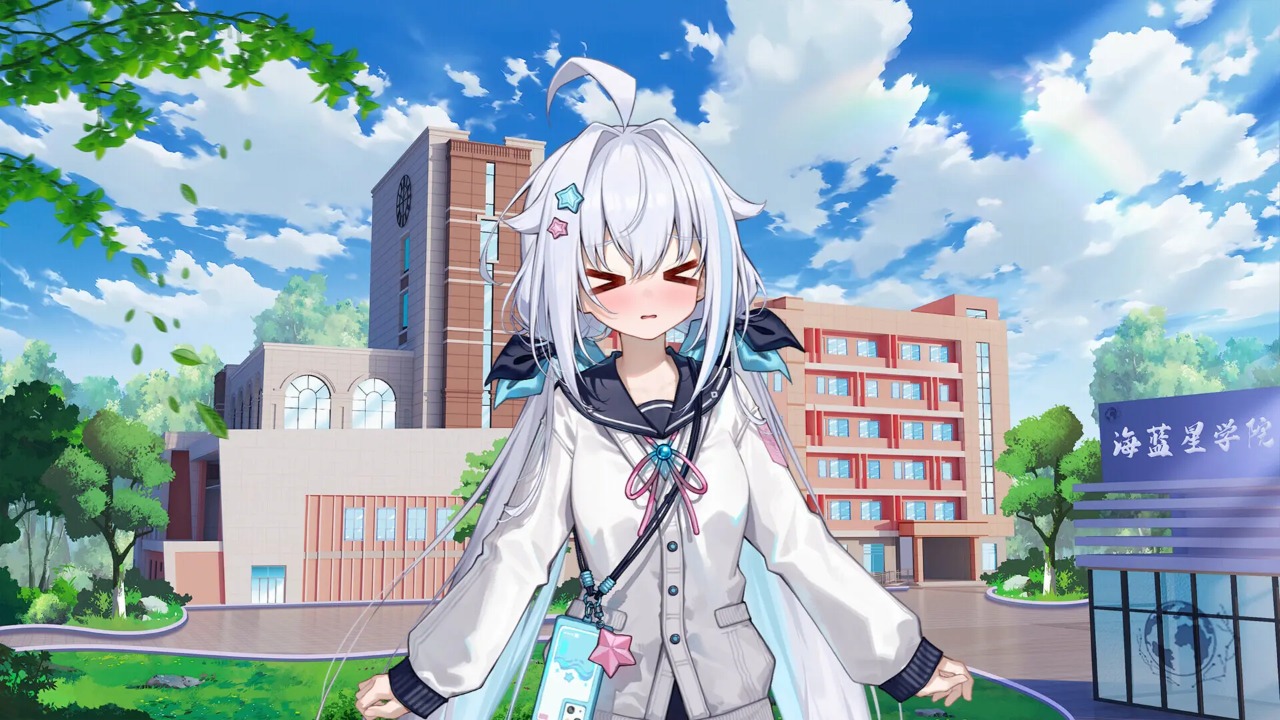 海蓝星之梦手机版