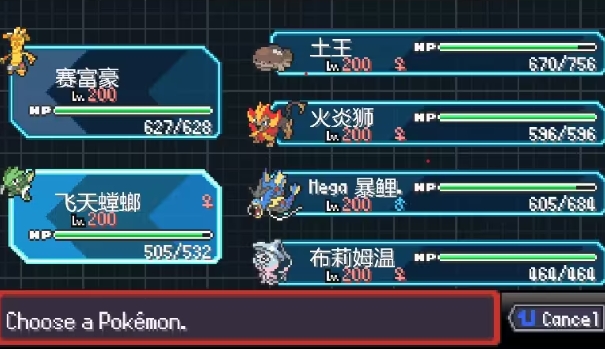 POKEROGUE官方正版