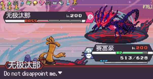 POKEROGUE官方正版