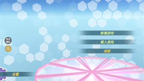 少女约会模拟器正版
