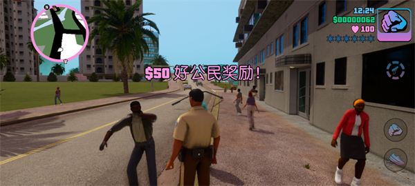 侠盗列车之罪恶都市安卓版