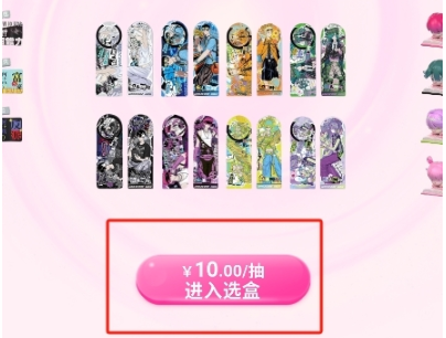 谷劳斯App