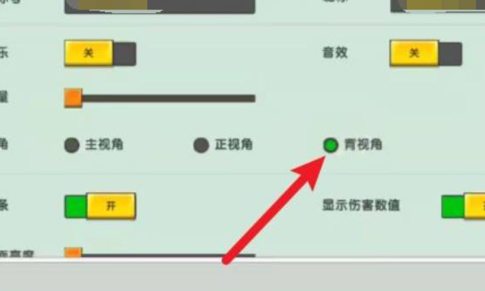 迷你世界4