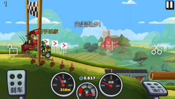 游侠网3