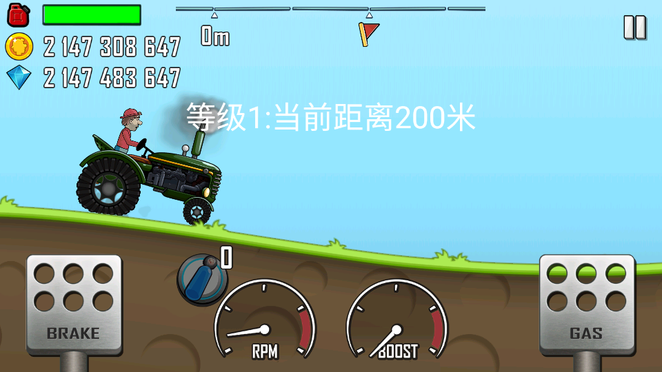 Hill Climb Racing截图0