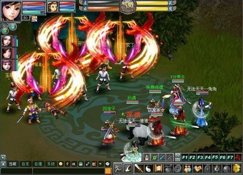 梦幻群侠传5手机版
