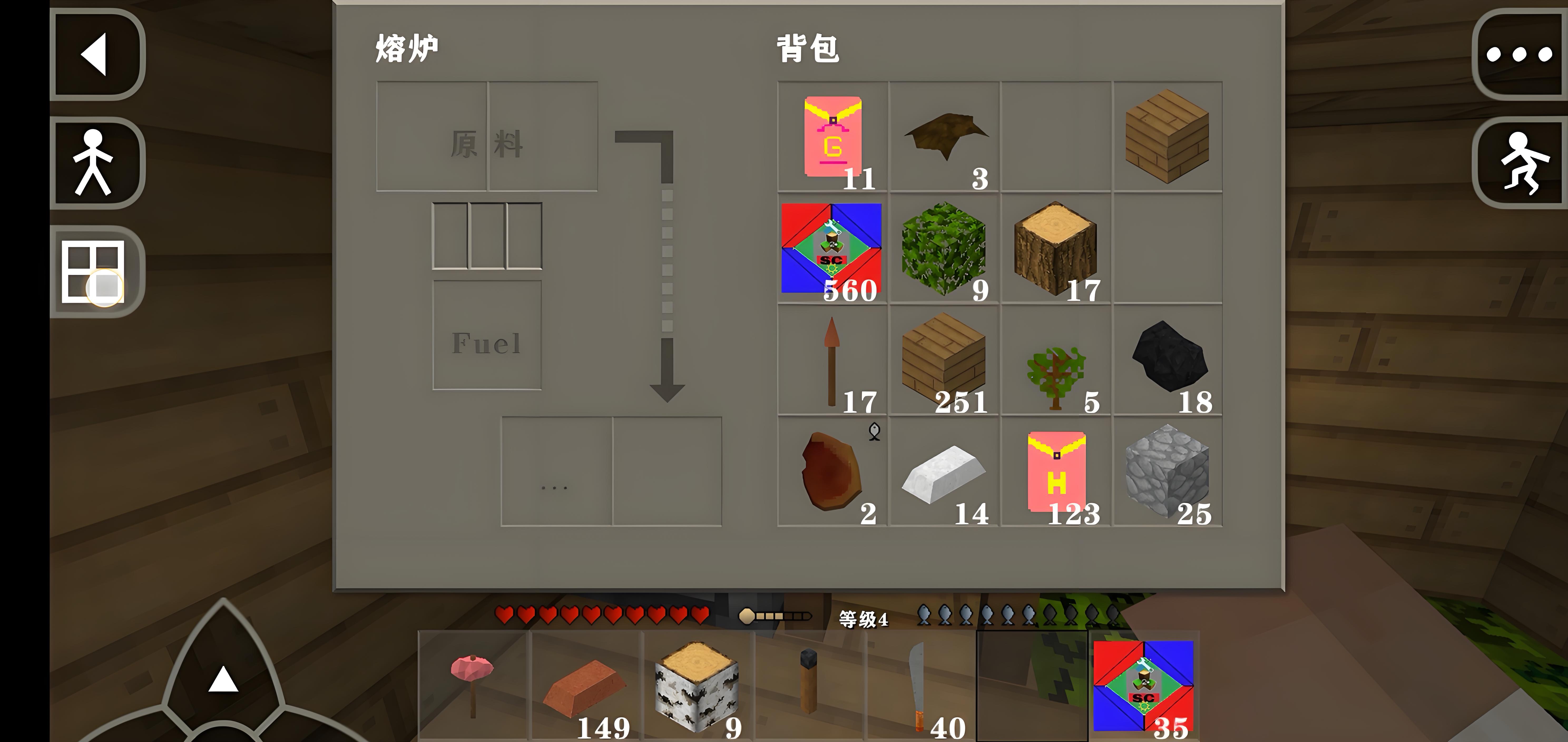 Survivalcraft 2