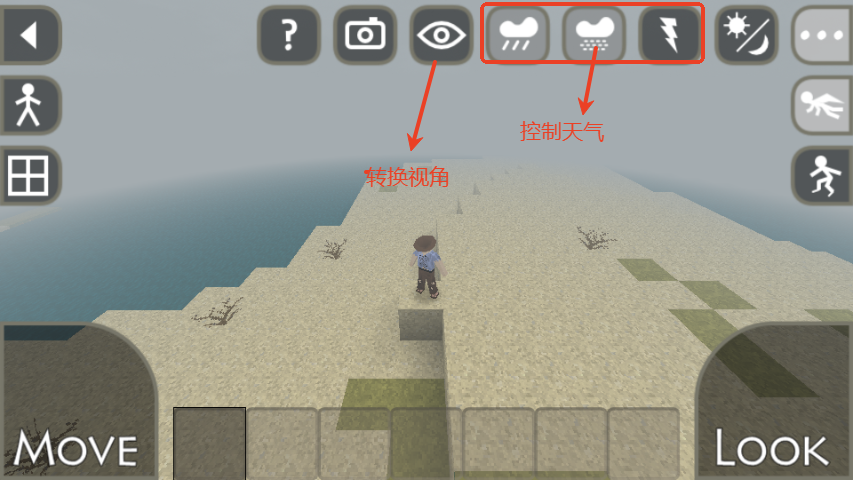 Survivalcraft 2