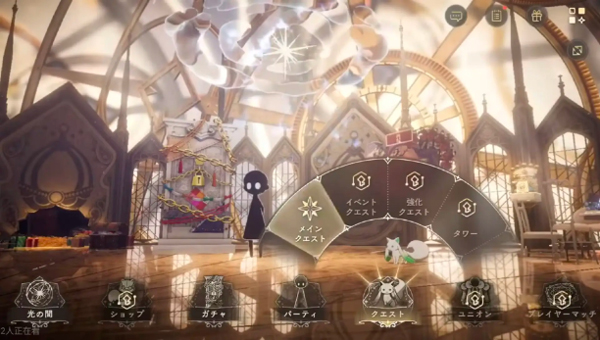魔法少女小圆最新版