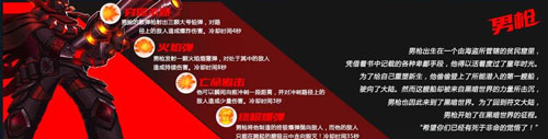 火柴人联盟竞技场最新版