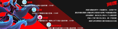 火柴人联盟竞技场最新版