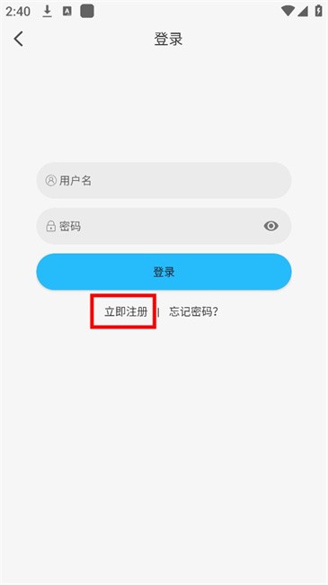 落攻阁影视