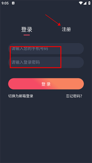 泰圈官方正版