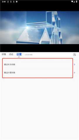 酷猫影视安卓版
