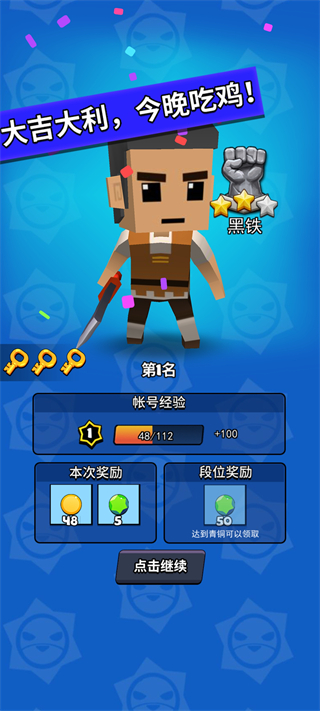 我这一刀下去
