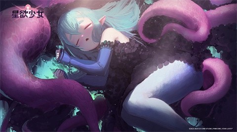 星欲少女最新版截图0