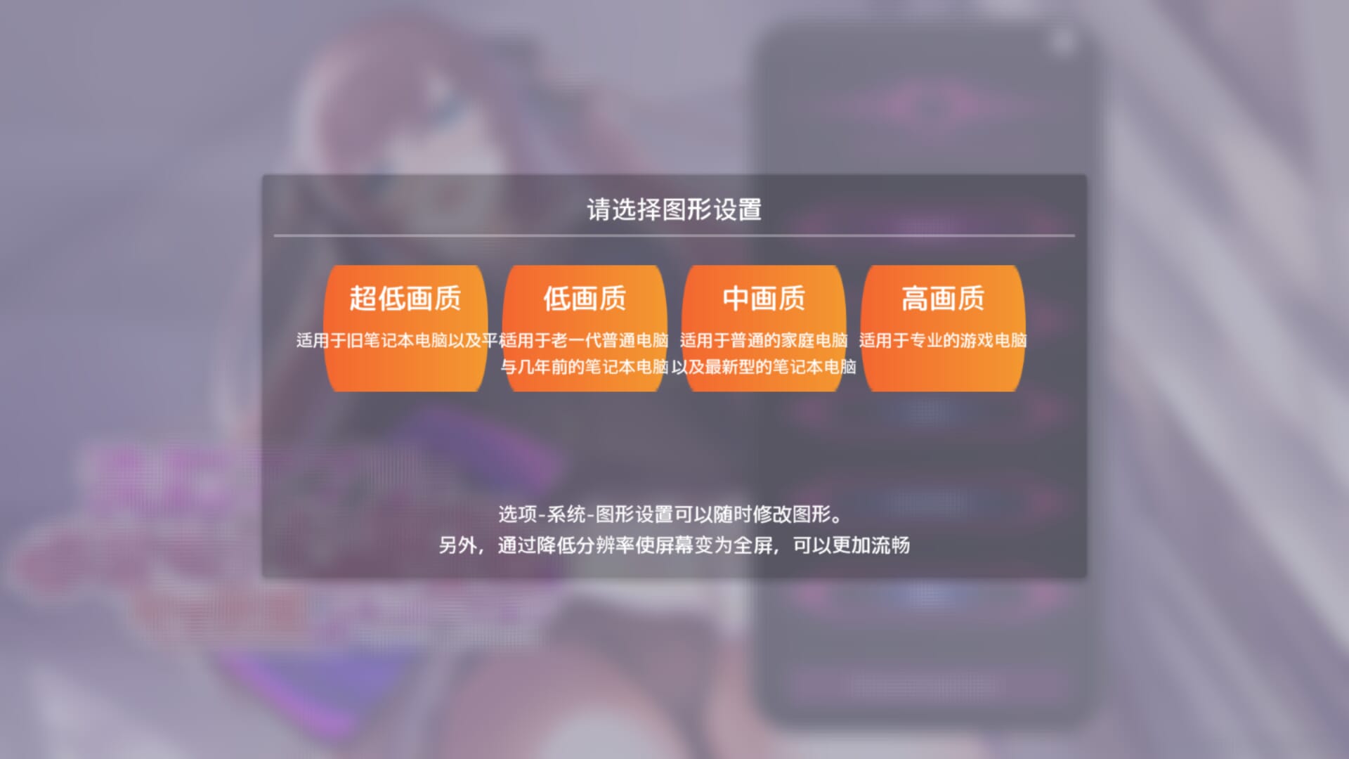 HypnoAPP催眠正式版