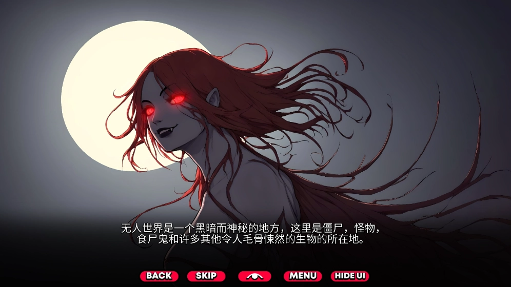 怪物导师MonsterTutor