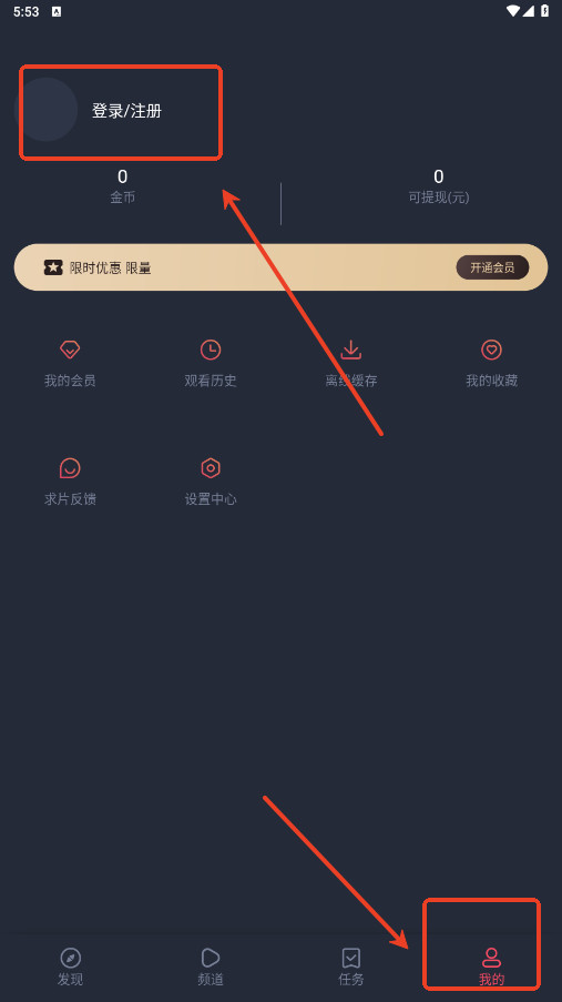 oneghg动漫共和国