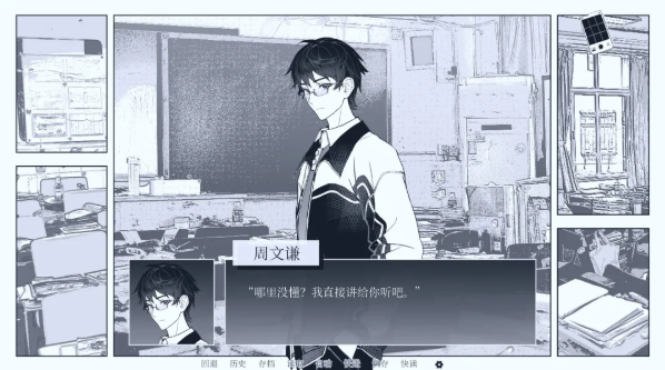 纤维手游下载