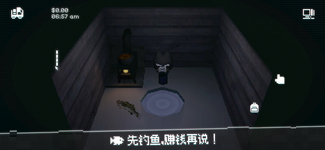 黑猫速递手机版截图1