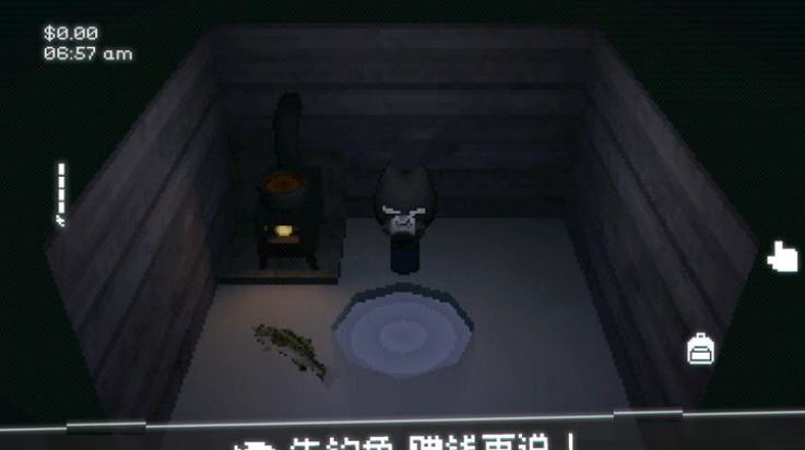 黑猫速递手机版截图2