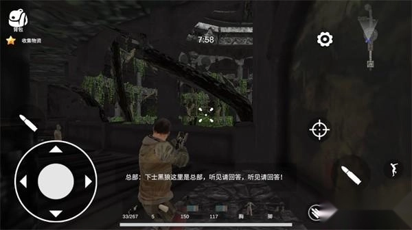 逃离克里夫最新版本