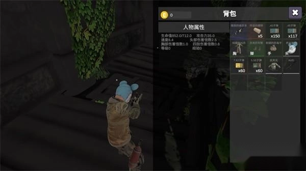 逃离克里夫最新版本